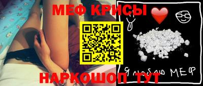 гидра Новодвинск