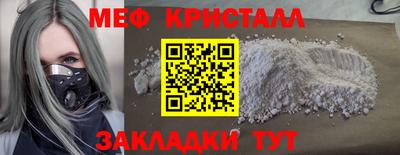 a pvp Новозыбков