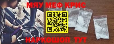 a pvp Новозыбков