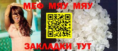 a pvp Новозыбков